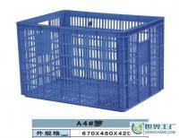 運輸,鞋業(yè),裝配業(yè)用到的塑膠筐子,塑膠箱子,塑膠箱[供應]_工業(yè)用橡膠制品_世界工廠網(wǎng)中國產(chǎn)品信息庫