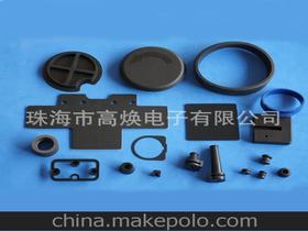 硅膠產(chǎn)品定制供應(yīng)商,價格,硅膠產(chǎn)品定制批發(fā)市場 