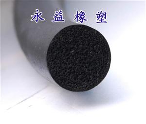 密封材料產(chǎn)品最新供應(yīng) 第20頁 制冷大市場