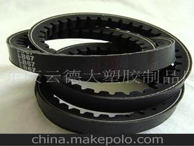 山東慶云德大塑膠制品廠13936975736 企業庫 