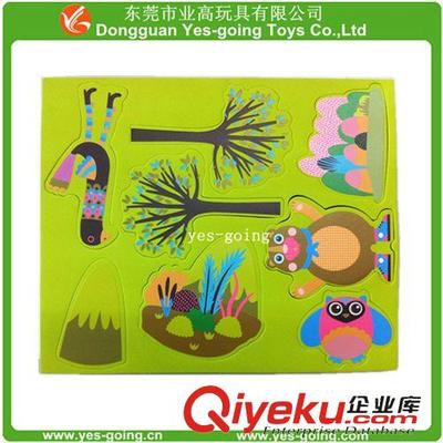 益智玩具 專業(yè)制做EVA廣告字母, EVA廣告版,-東莞市業(yè)高玩具提供益智玩具 專業(yè)制做EVA廣告字母, EVA廣告版,的相關(guān)介紹、產(chǎn)品、服務、圖片、價格東莞市業(yè)高玩具、EVA制品;橡膠制品;高發(fā)泡制品;海綿制品;PU制品;EPE制品;EVA球;EVA手柄;橡膠球;橡膠手柄