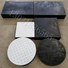 2019工業用橡膠制品價格 報價 工業用橡膠制品批發 第49頁 橡膠網